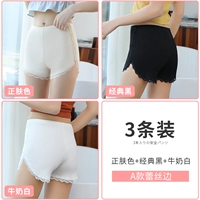 Цвет модели+черный+белый