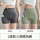[Pocket Model] Grey+Matcha Green