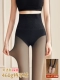 [460G Extra Bloble Velvet] -d Black Skinsing On (подходит для -10 ~ 5 ℃)