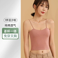 1 кусок порошка пасты из фасоли