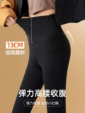 澶 コ 栫 栫 ┛ 瀛 瀛 姞缁 姞缁 掑 姞 墦 搴 皬 ￥ ￥ ￥ 樿 叞 叞 鑺 鑺 鑺 鑺 鑺 鑺 鑺 鑺 鑺 鑺 鑺 鑺 鑺 鑺 鑺