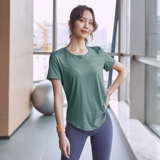 Дышащая спортивная тонкая цветная футболка для спортзала для йоги, свободный крой, для бега, популярно в интернете, по фигуре, короткий рукав
