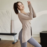 Одежда для йоги, комплект для тренировок для спортзала, дышащий спортивный лонгслив, изысканный стиль, для бега, по фигуре