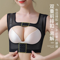 Underwear breast support anti-sagging big breasts slimming front-breasted vest push-up postpartum restraint adjustment breast shaping top