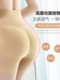 假屁股提臀裤收腹束腰平角打底裤假PP美臀丰臀塑身美体内裤加臀垫
