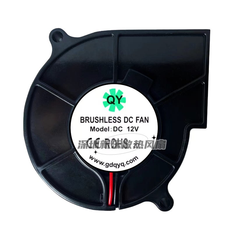 Brand New 7530S12H 12V 7.5cm 7530 Bottle Disinfection Cabinet Dryer Universal Turbine Fan Qy Brand New 7530S12H 12V 7.5cm 7530 Bottle Disinfection Cabinet Dryer Universal Turbine Fan Qy