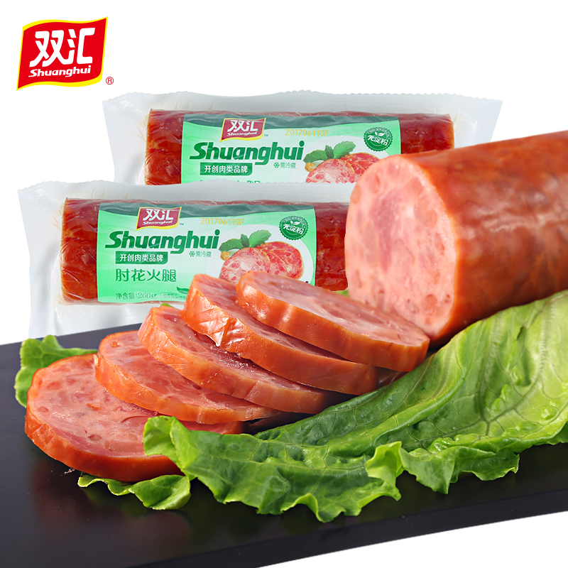 7月18日到期 双汇 肘花火腿 猪肉香肠 260g*2支 天猫优惠券折后￥19.8包邮（￥29.8-10）方腿等多款可选