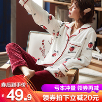 Sleepwear womens winter coral suede thickened with velvety autumn winter paragraph Long sleeves Lady cute Korean version Flannel Suede Home Suit Suit