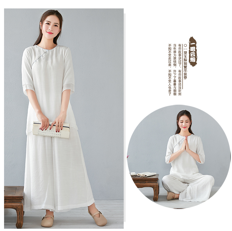 Tenue de loisirs femme - Ref 3238627 Image 17