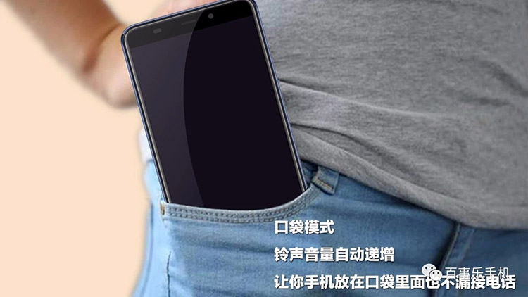 R11S mua sắm tuyệt vời toàn bộ mạng 4G siêu mỏng màn hình lớn toàn màn hình toàn màn hình Android giá phải chăng sinh viên dấu vân tay của trò chơi di động - Điện thoại di động điện thoại oppo f11