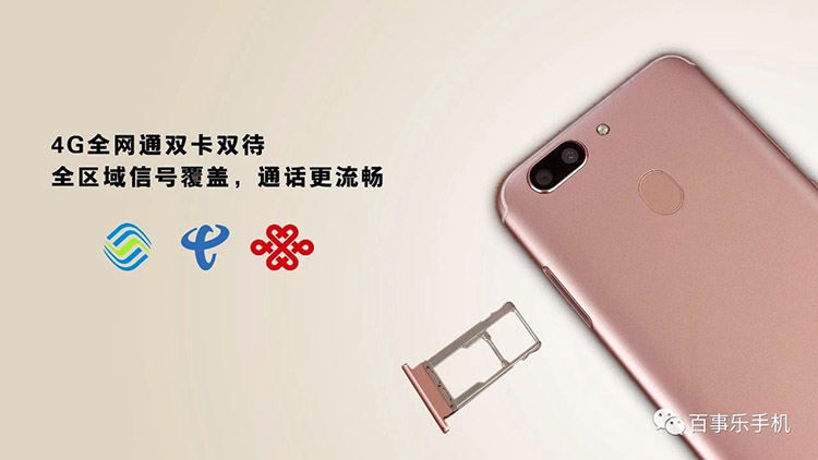 R11S mua sắm tuyệt vời toàn bộ mạng 4G siêu mỏng màn hình lớn toàn màn hình toàn màn hình Android giá phải chăng sinh viên dấu vân tay của trò chơi di động - Điện thoại di động điện thoại oppo f11