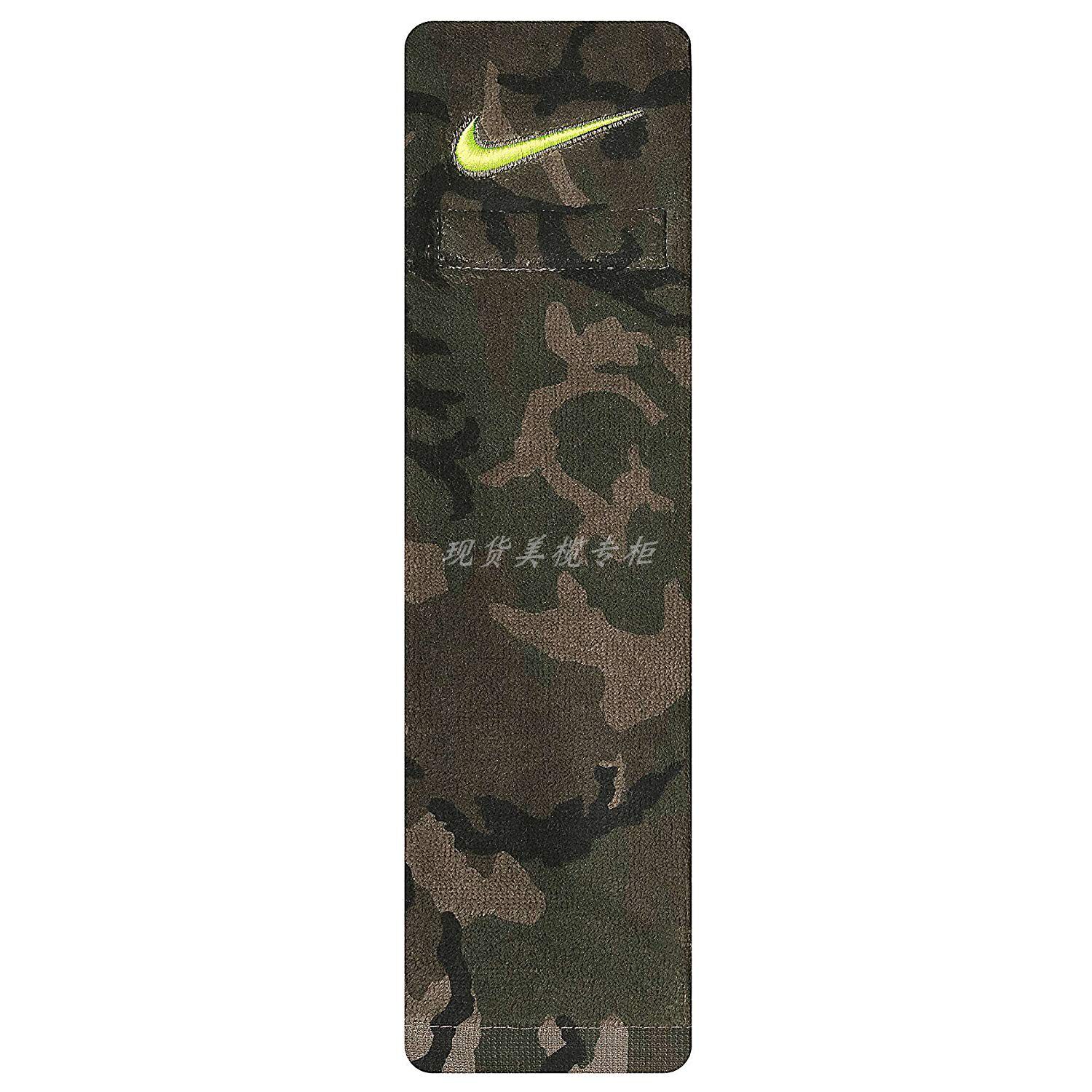 Nike American Rugby Towel Nike Football Tovel Speed Dry Suction Sweaty Sports Performance Towel