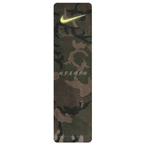 Nike Football Towel Nike American Football Towel