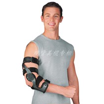 Breg Compact X2K Elbow Brace JJ Watt Watt The same bracket Elbow Support NFL Grade