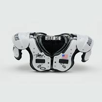 Douglas SP Series Rugby Armor Shoulder NFL Douglas SP Shoulder Pads