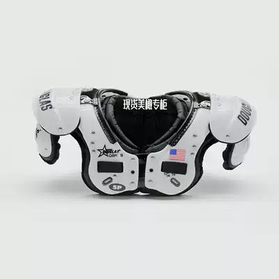 Douglas SP Series Rugby Armor Shoulder NFL Douglas SP Shoulder Pads