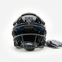 Schutt American Football helmet Schutt F7 LTD NFL-grade high-tech competition football helmet