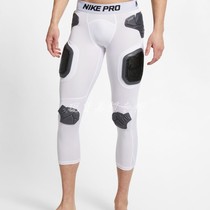 Nike American football tight anti-collision pants Hard guard Nike Pro Hyperstrong Girdle