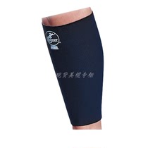 Discount Cramer Shin Support professional calf protector for teenagers to prevent tibia abrasions