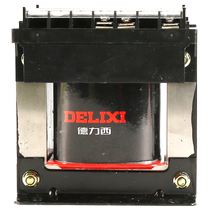Delixi all-copper coil control BK100 machine tool 500 isolation 25 single-phase 380 to 220 to 12V transformer