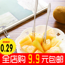 Korean fashion creative stainless steel childrens fruit small fork batch Western dessert tableware snack cake sign set
