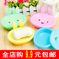 9 9 yuan creative home home living hall daily necessities department store Yiwu small commodity batch kitchen household 2 Encyclopedia