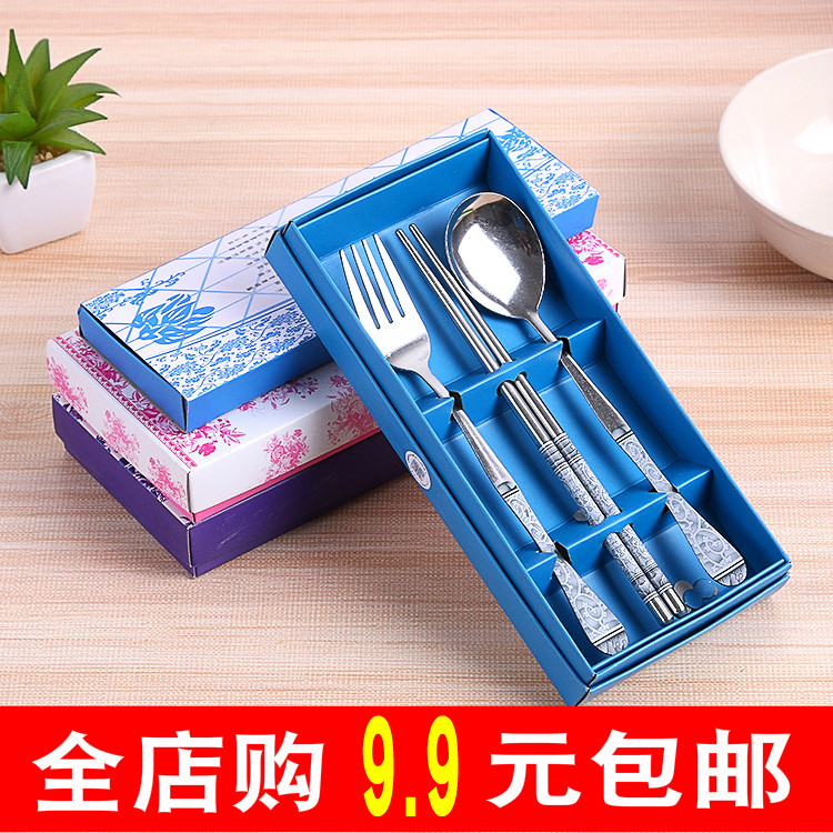 Home home department store Daily necessities small goods Small gifts Yiwu batch 9 9 practical life gifts to push activities