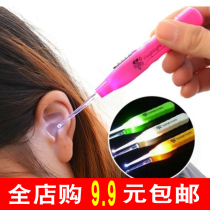 Luminous ear spoon baby dug luminous ear with light ear child safety baby soft head visual shit artifact