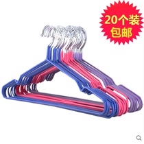 Clothes hanging 20 thick windproof plastic hangers adult household cold clothes support batch Children Baby children