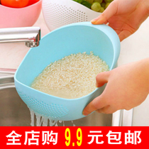 Creative home approved daily necessities department store kitchen Yiwu small goods obligation 9 9 yuan store grocery store