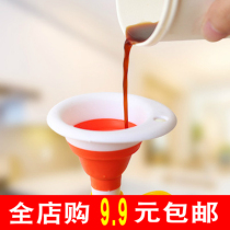 Cosmetics oil bucket funnel plastic kitchen household large diameter small mini leak silicone folding device type