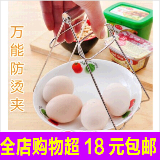 Creative Home Furnishings, Kitchens, Living Halls, Daily Necessities, Practical Department Stores, New and Unique Grocery Stores, Yiwu Small Commodities