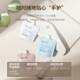 Roomplus hand cream moisturizing and hydrating men and women portable gardenia non-greasy authentic Donglai same style