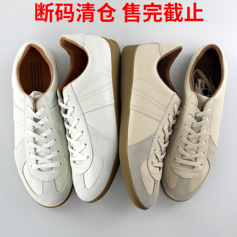 Reproduction of Original Genuine Training Shoes, White Casual Sneakers, Unisex, Genuine Leather Reproduction of Original Genuine Training Shoes, White Casual Sneakers, Unisex, Genuine Leather
