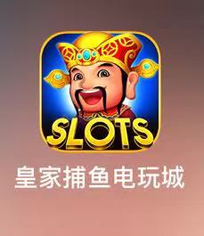 Royal Fishing Arcade Golden Monkey Game Purple Gift Pack (100 Million)