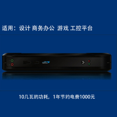 Монитор n2810j1800j酷睿i3i5i7迷你小主机微型1900和n3160ops科教电脑