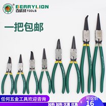 Baweishi boutique circlip outer straight clamper clip clamp ring clamp hole for shaft installation and removal
