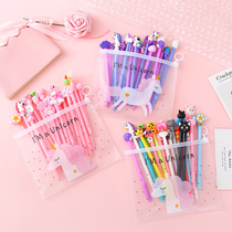 Cute pink girl gel pen set student cartoon signature pen combination bag Black 0 5mm20 pack