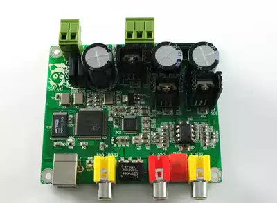 32BIT384K USBDAC(CM6631A AKM4490) DAC 32384KDAC Flagship Regulated Power Supply