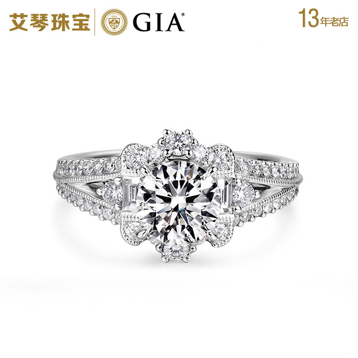 Edchen Diamond Custom GIA Report Loose Diamond 30 points 40 minutes 50 minutes 1-2 carat natural South African loose stone diamond ring