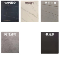 Rock board desktop processing custom shoe cabinet Bathroom cabinet Bar TV cabinet panel Dining table Marble countertop round