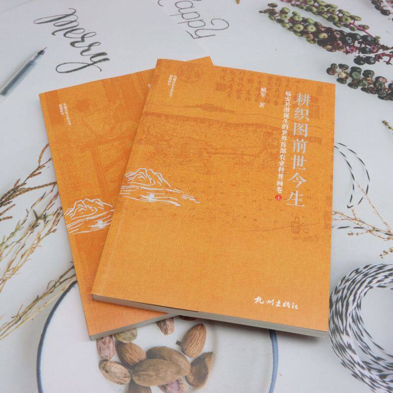 PC的前世今生：从诞生到未来