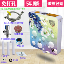 Household silent 3D toilet flushing water tank Toilet convenient water tank thickened seat squat toilet pressurized flusher