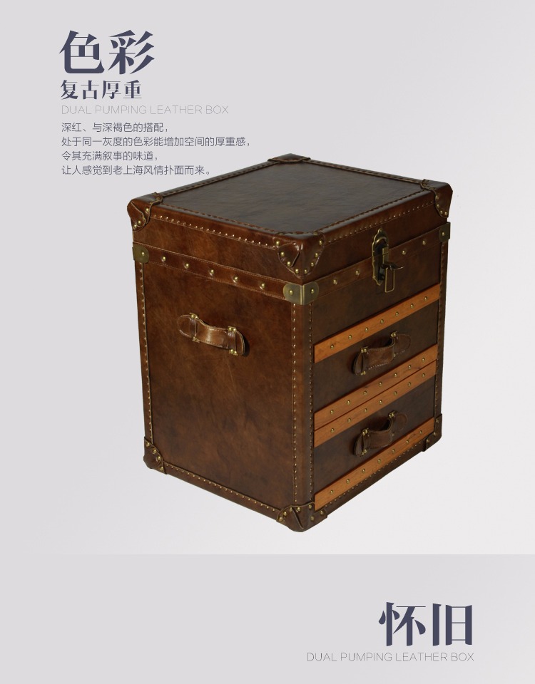 Han Zi Mỹ da retro hộp lưu trữ hộp lưu trữ sofa bên cà phê vài hộp da bò hộp đầu giường đơn giản - Cái hộp hộp đựng đồ trang điểm bằng gỗ