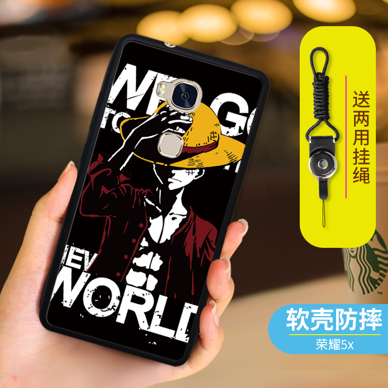 Huawei Glory Chơi 5X điện thoại vỏ đàn ông kIw-tl00h TLOOH dây KLW nữ AL20 thương hiệu nổi tiếng ul00 - Phụ kiện điện thoại di động giá kẹp điện thoại xe máy