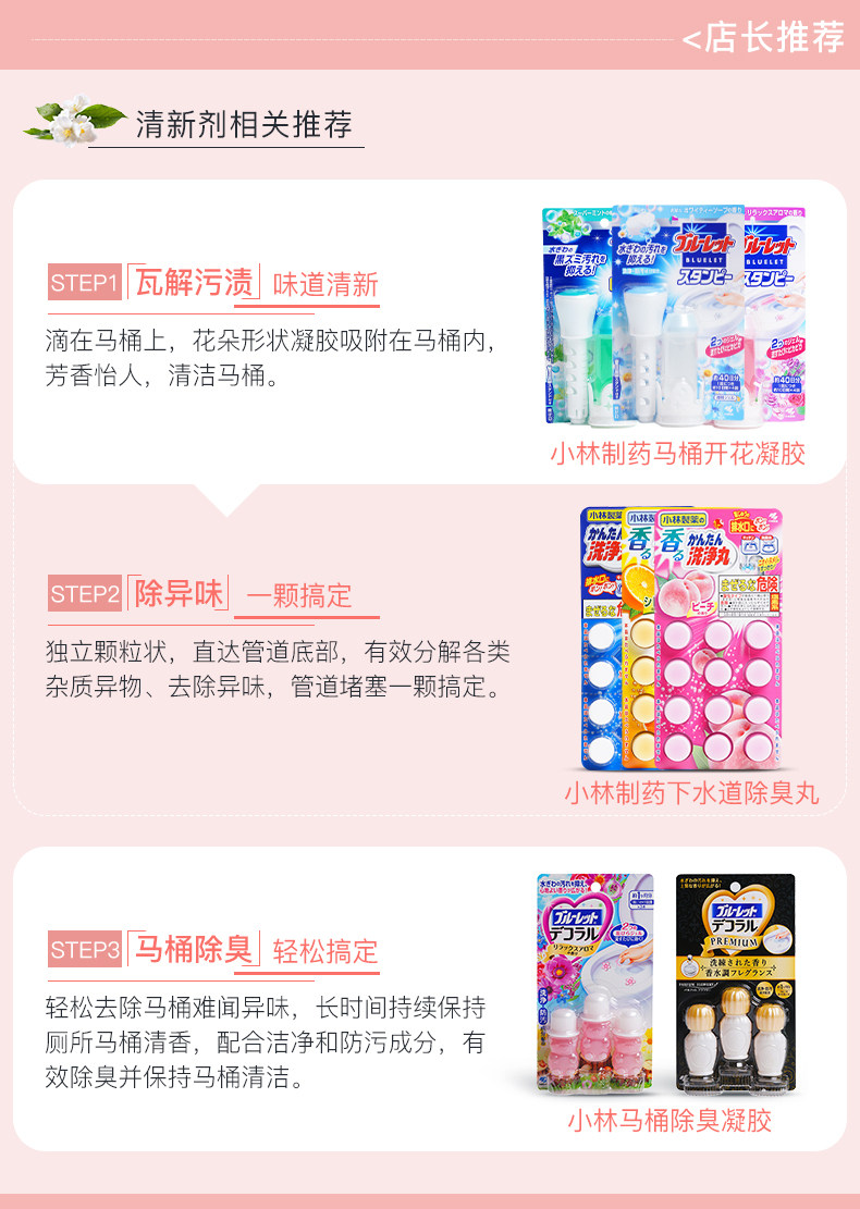 Исправить вонючий юань.