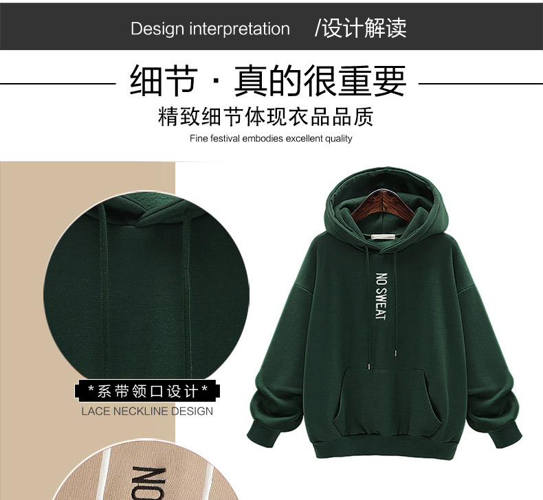 Sweatshirt femme en Coton - Ref 3216920 Image 7