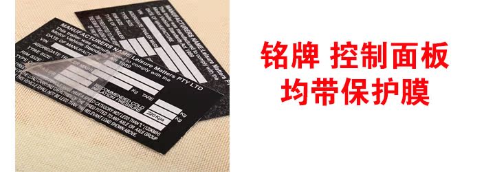 Bảng hiệu nhôm bảng tên tùy chỉnh thương hiệu nhôm tùy chỉnh thiết bị cơ khí thép không gỉ kim loại đồng sản xuất bảng điều khiển sản xuất - Thiết bị đóng gói / Dấu hiệu & Thiết bị