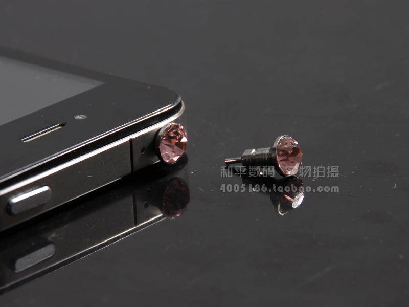 Connecteur pour téléphone portable - Ref 318334 Image 13