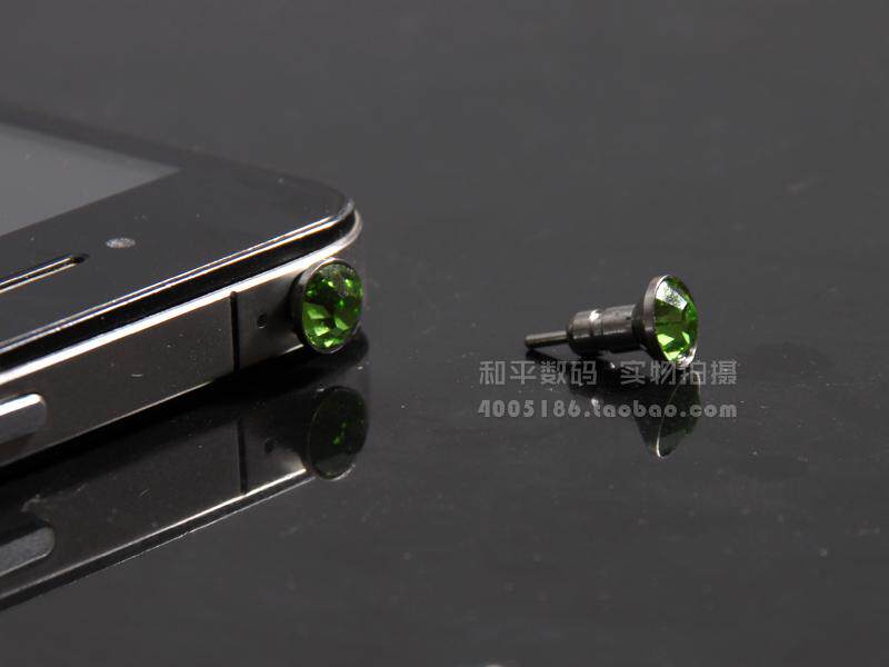 Connecteur pour téléphone portable - Ref 318334 Image 12